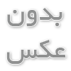 دوره جامع ارز های دیجیتال